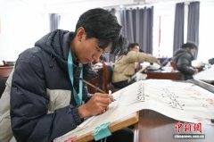 284名能工巧匠竞逐＂工巧杯＂ 西藏传统工艺绽放新光彩